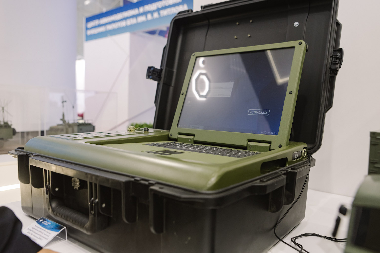 Ростех представил мобильный командный пункт ПВО в ударопрочном кейсе на «Армии-2024»