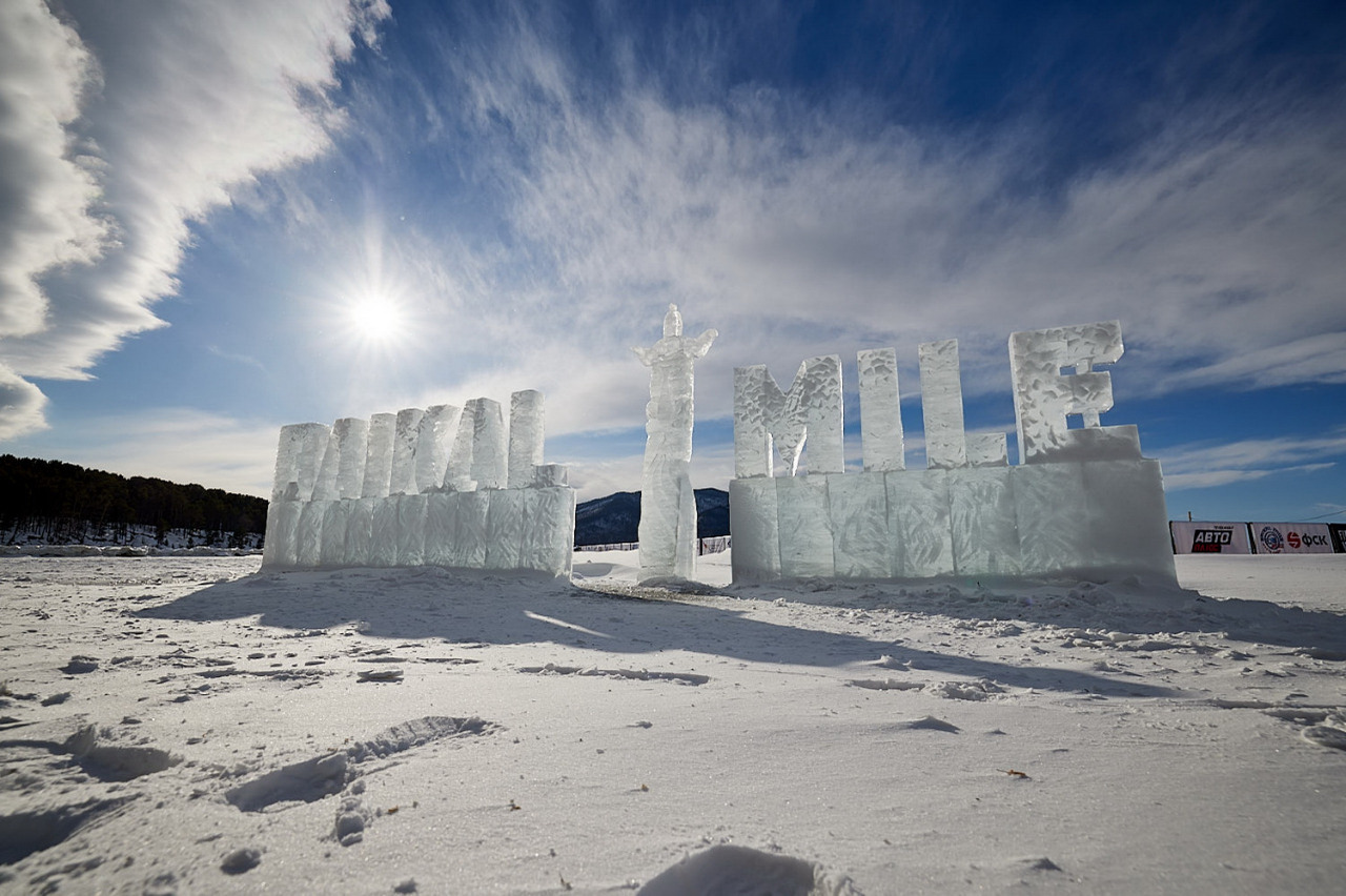 LADA стала официальным автомобилем «Байкальской мили»