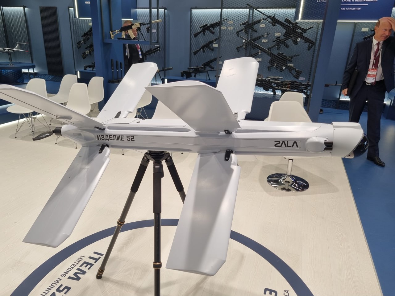 Rosoboronexport Unveils Lancet-E System at Army 2024