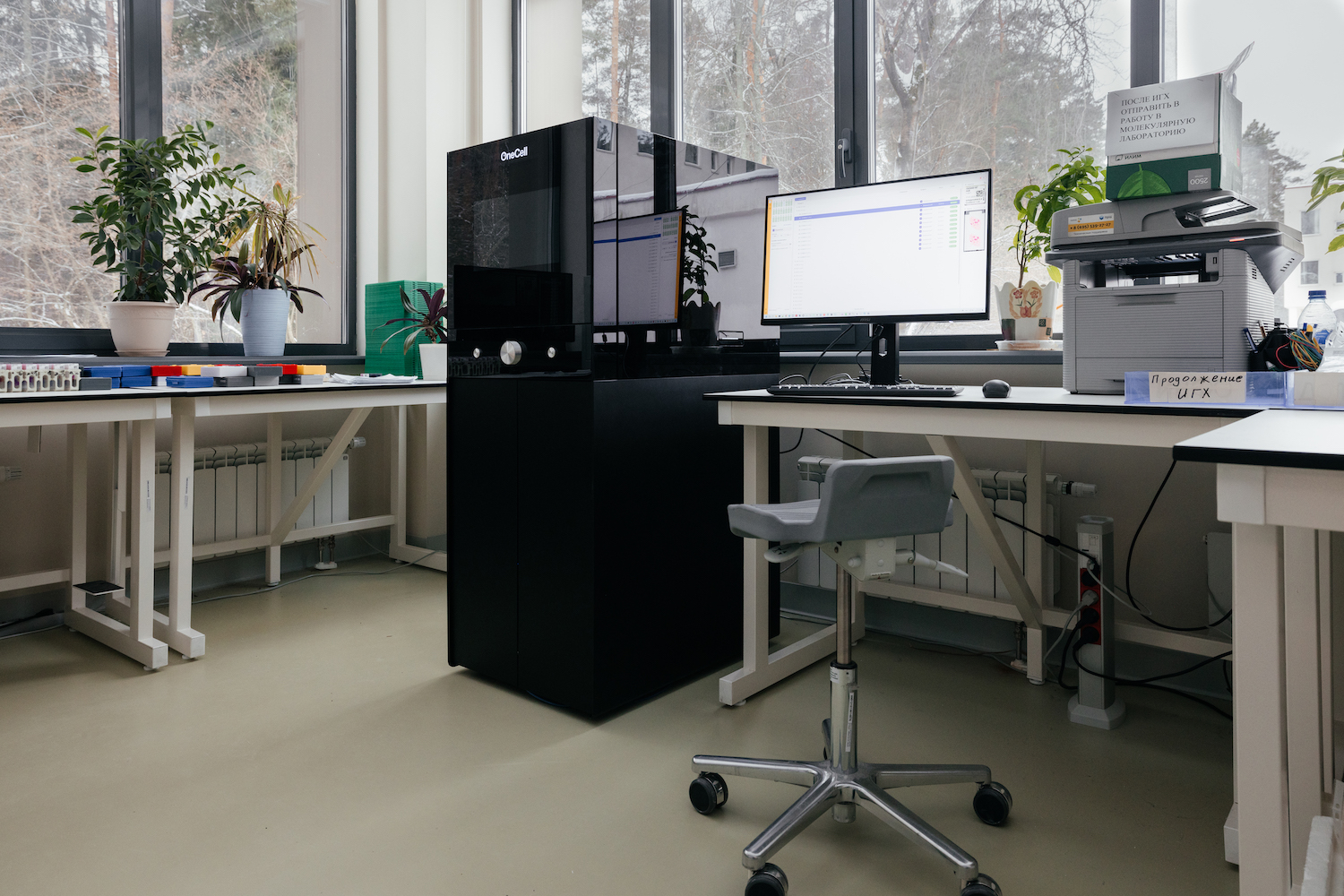 Ростех запустил в серийное производство первый отечественный сканер для диагностики онкологических заболеваний