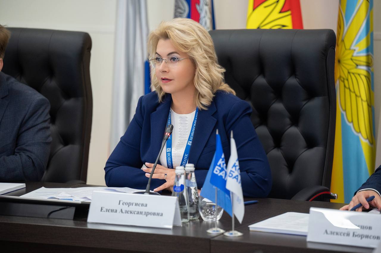 Елена Георгиева: «Мир стремительно меняется, и мы — вместе с ним»