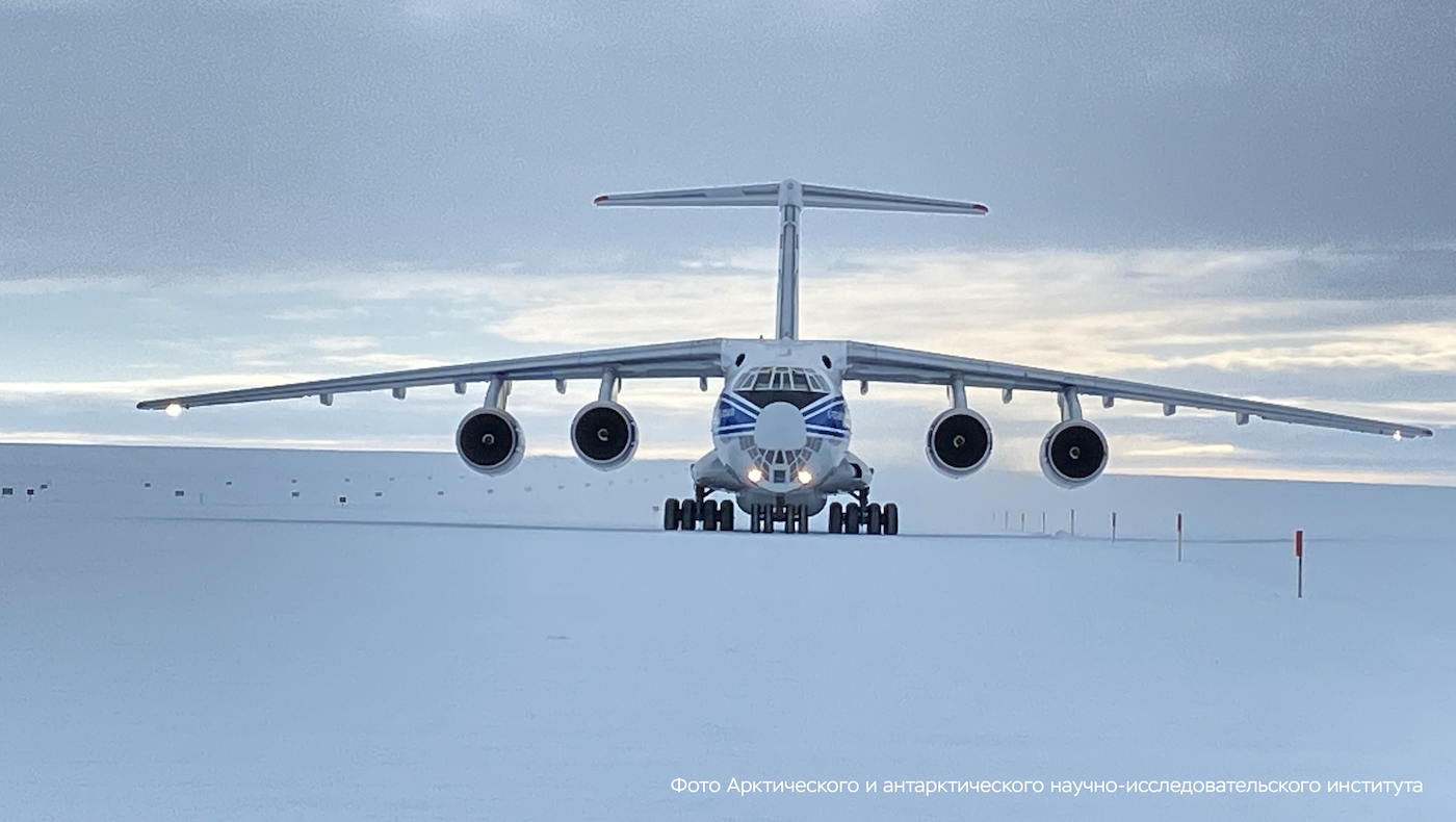 Il-76TD-90VD has Started the Operation of a New Antarctic Aerodrome