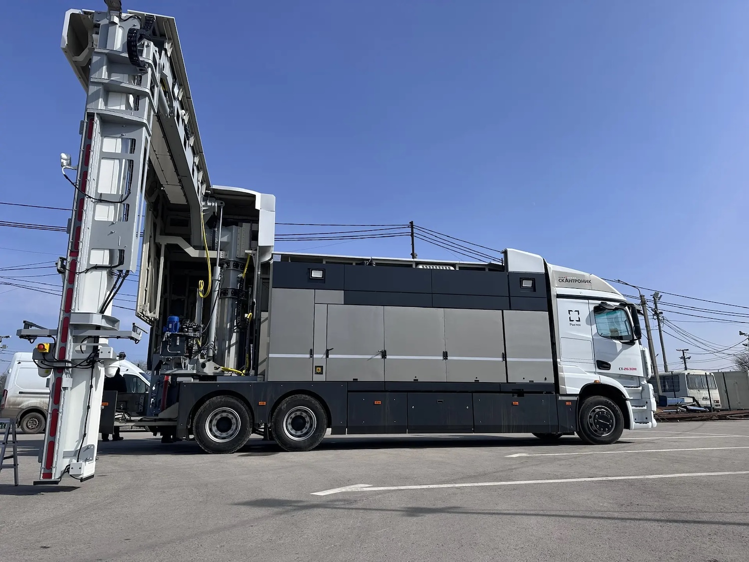 КАМАЗ и «Скантроник Системс» представили новую модель мобильного инспекционно-досмотрового комплекса