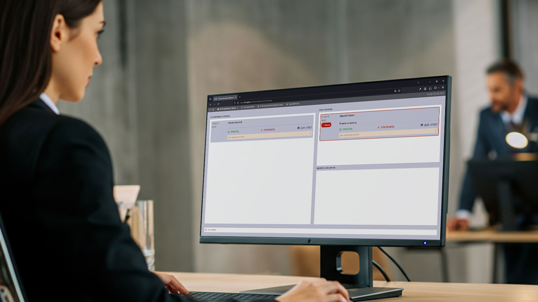 «РТ-Техприемка» разработала цифровой сервис для организации рабочего времени руководителей