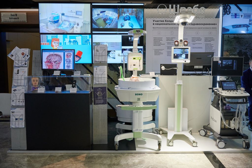 Онлайн-доктор: разработки Ростеха для телемедицины