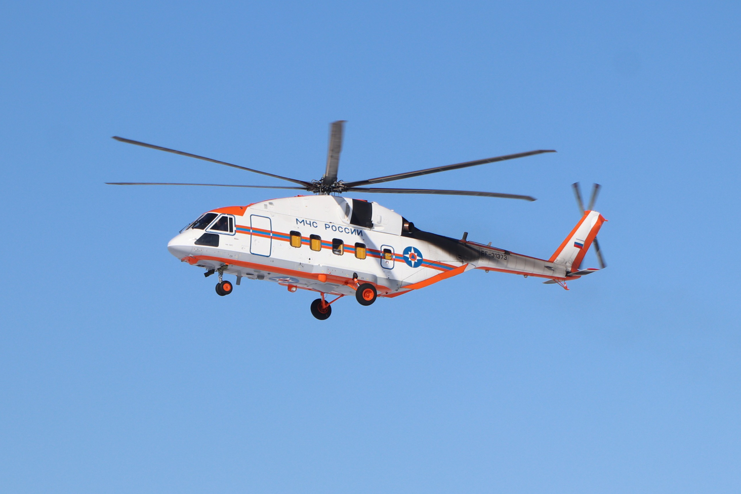 Винтокрылые спасатели. Часть II