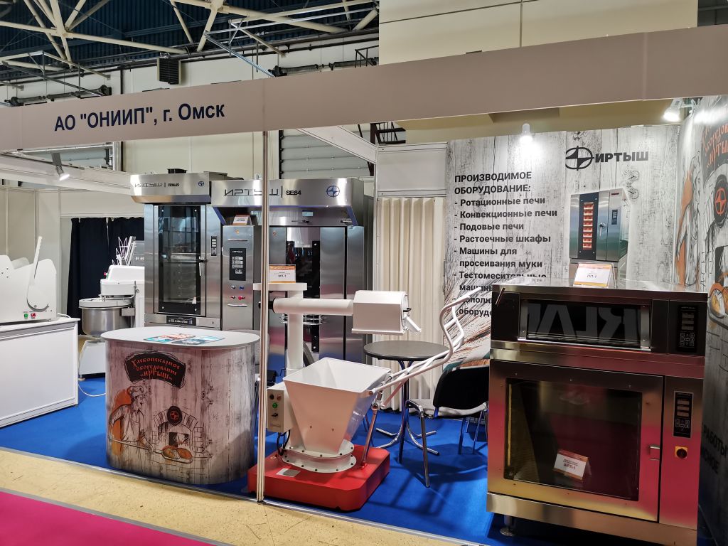 выставки.jpg выставки.jpg