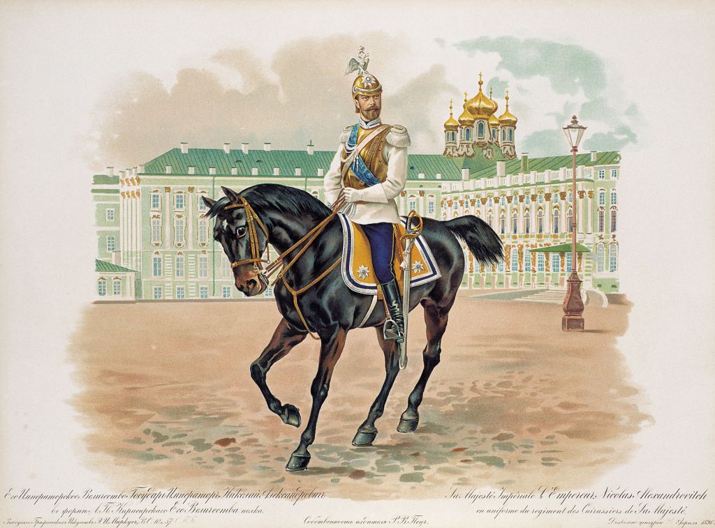 Nicholas_II_of_Russia_in_the_uniform_of_His_Majesty's_Cuirassier.jpg