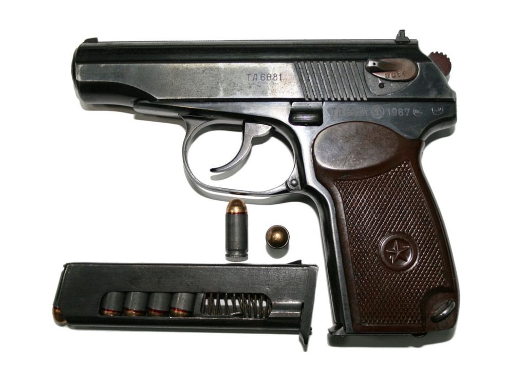 Пистолет Макарова.jpg Пистолет Макарова.jpg