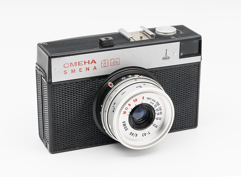 979px-2023_Aparat_fotograficzny_Smiena_8M.jpg 979px-2023_Aparat_fotograficzny_Smiena_8M.jpg