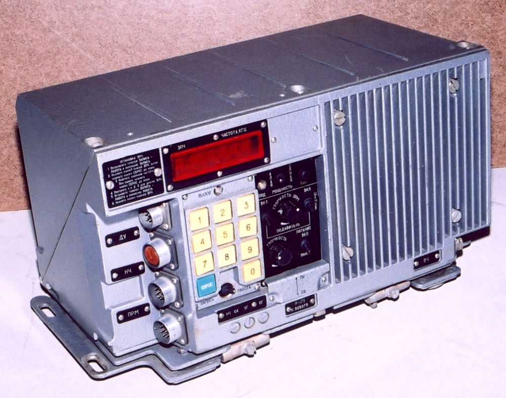 R-173_radio_station.jpg R-173_radio_station.jpg