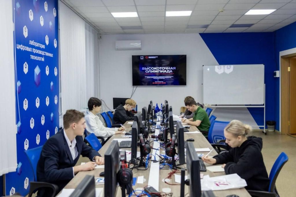 photo_2026-02-18 13.18.42.jpeg