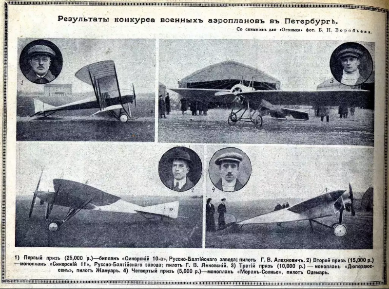 2020-12-31_01-50-42.png 2020-12-31_01-50-42.png