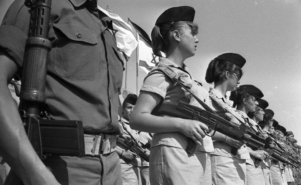 Dan_Hadani_collection_(990044341030205171).jpg Dan_Hadani_collection_(990044341030205171).jpg