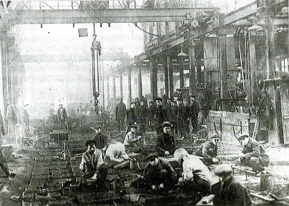 Литейный цех, 1932 год.jpg Литейный цех, 1932 год.jpg