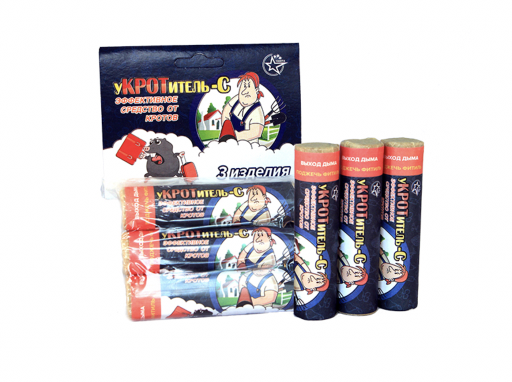 Укротитель.png Укротитель.png