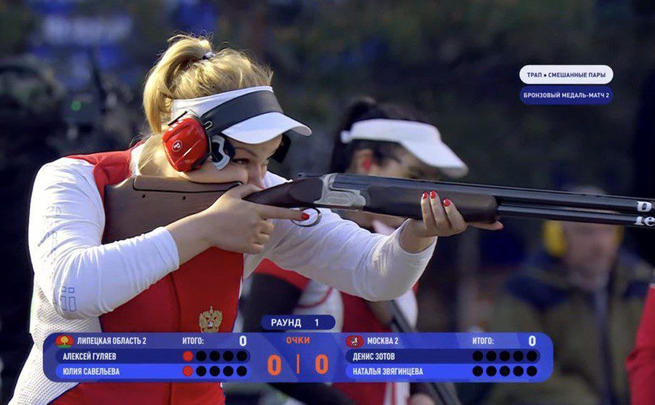 photo_2023-10-19 19.12.56.jpeg