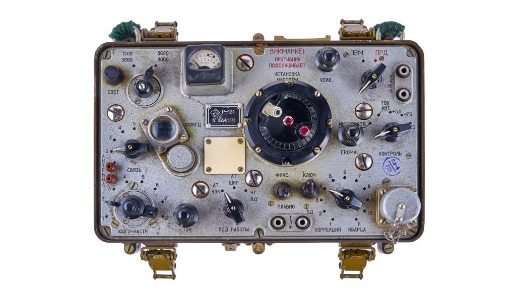 01-23976-Radiostantsiya-priemo_peredayushchaya-tip-R_131.jpg 01-23976-Radiostantsiya-priemo_peredayushchaya-tip-R_131.jpg