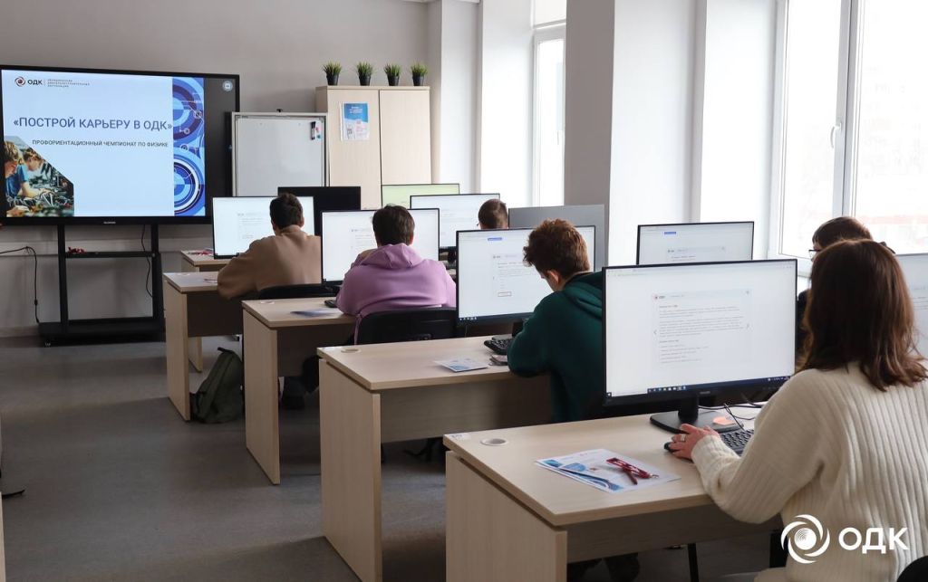 photo_2026-02-18 13.09.54.jpeg