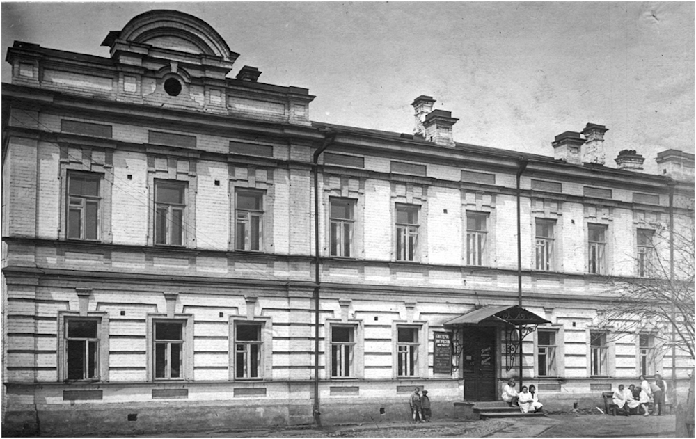 Иркутский_НИИ_эпидемиологии_и_микробиологии.jpg Иркутский_НИИ_эпидемиологии_и_микробиологии.jpg