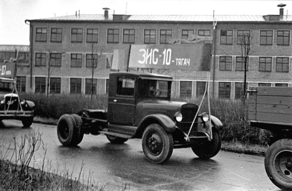 ЗИС-10.jpeg