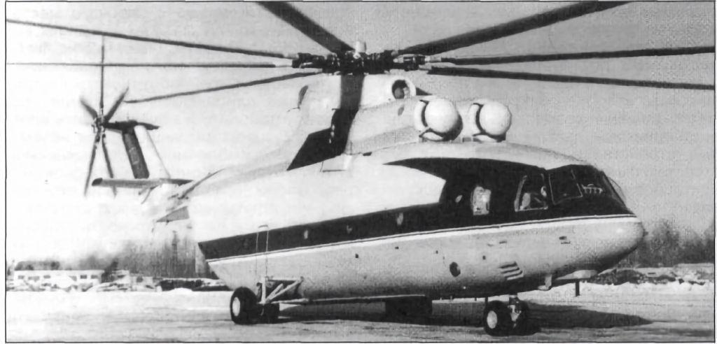 mi26-1.jpg