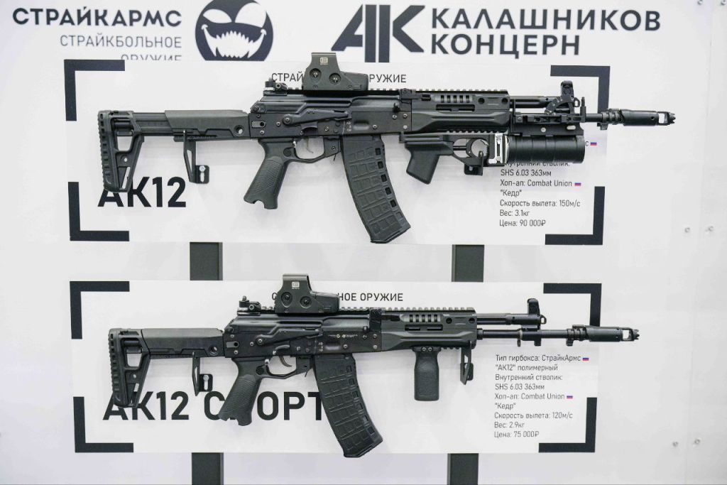 photo_2026-02-20 13.16.47.jpeg