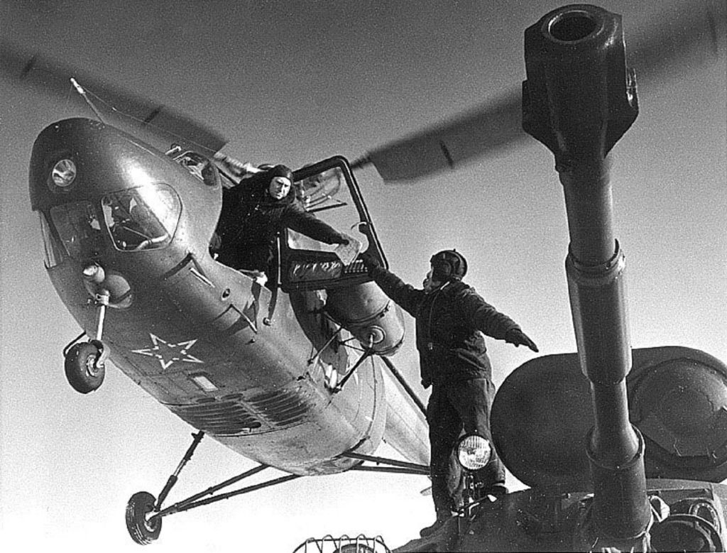 ми-1.jpg ми-1.jpg