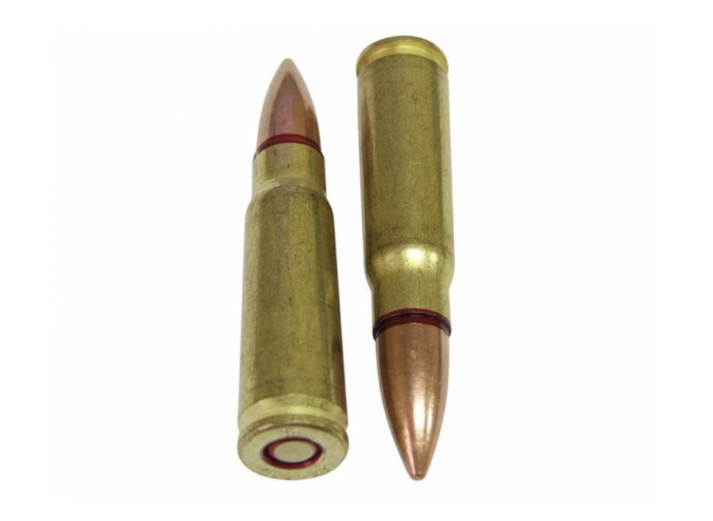 Патрон 7,62х39 мм, 1943г..jpg Патрон 7,62х39 мм, 1943г..jpg