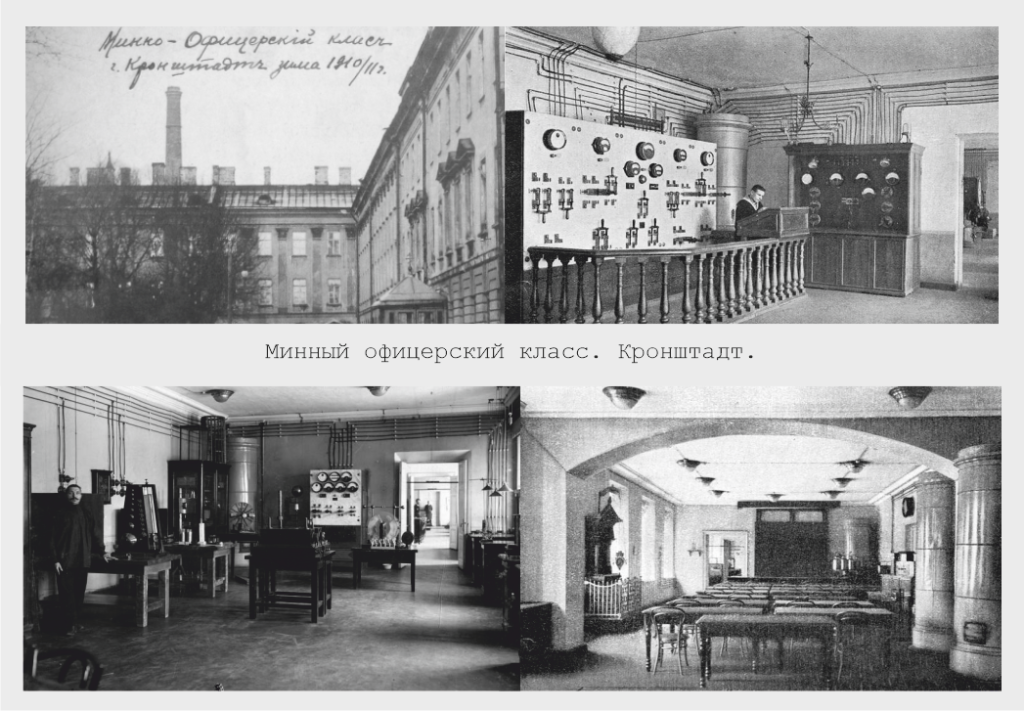 popov11.png popov11.png