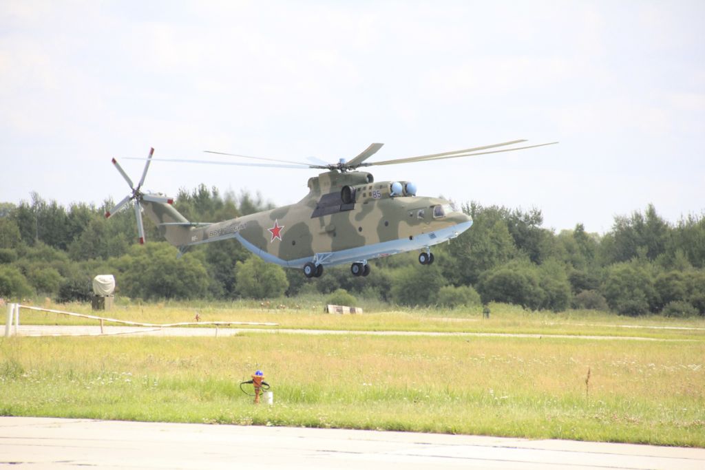 1231200_1.jpg 1231200_1.jpg