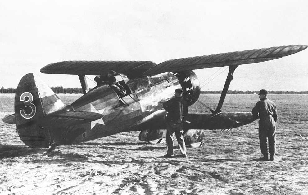 7.I-15.-Polevoj-aerodrom..jpg 7.I-15.-Polevoj-aerodrom..jpg