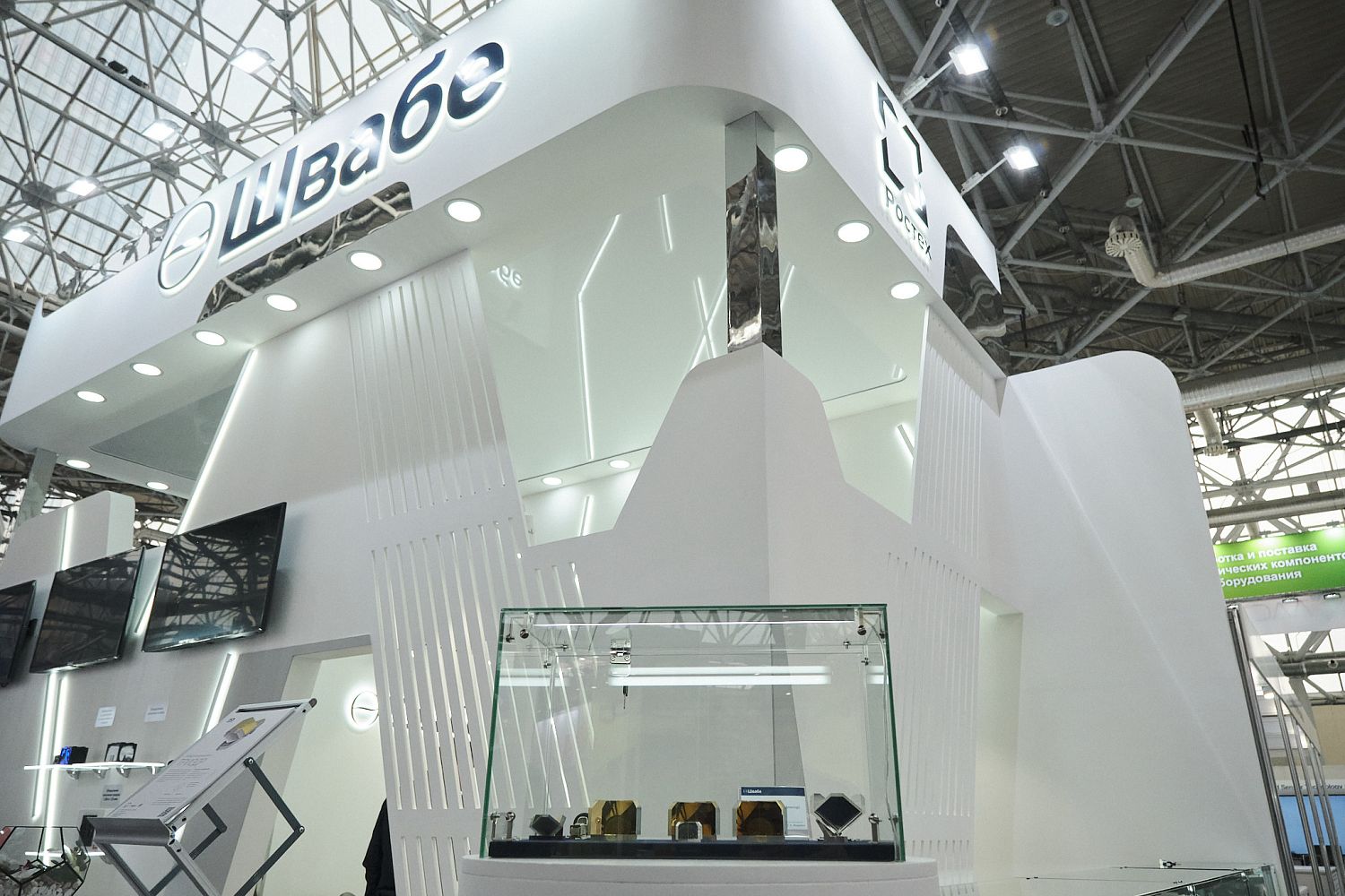 «Швабе» представляет более 70 экспонатов на выставке «Фотоника. Мир лазеров и оптики»