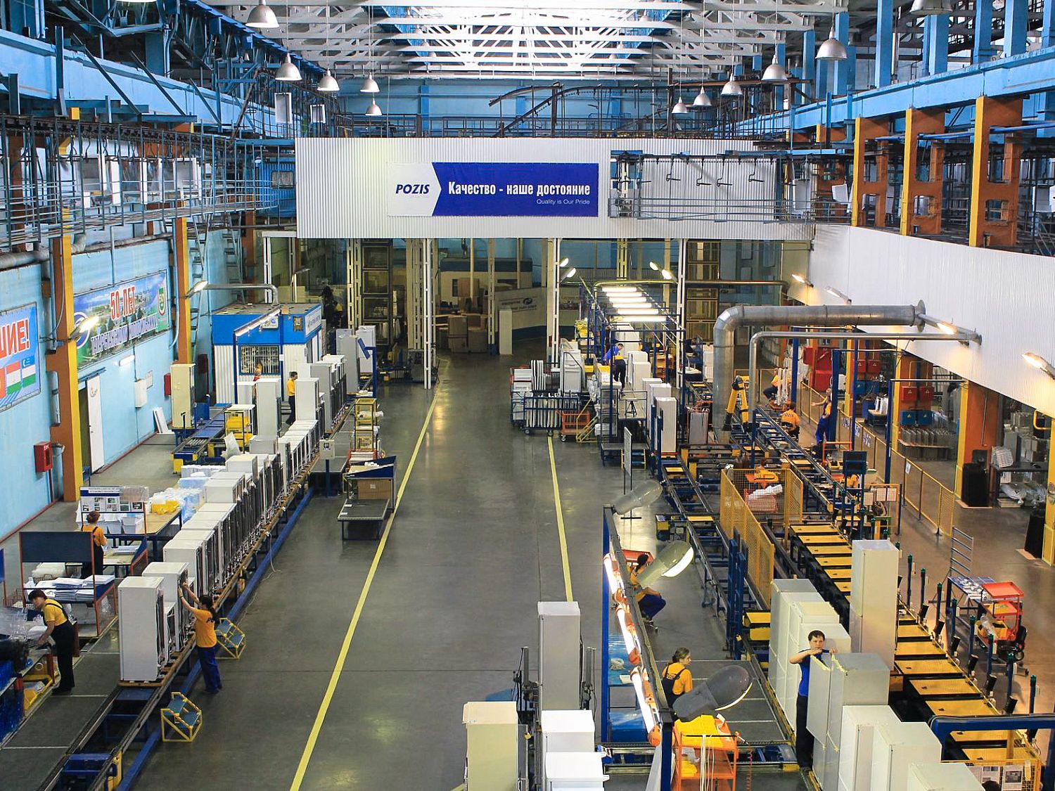 «ПОЗиС» провел международный тренинг для специалистов сервисных центров