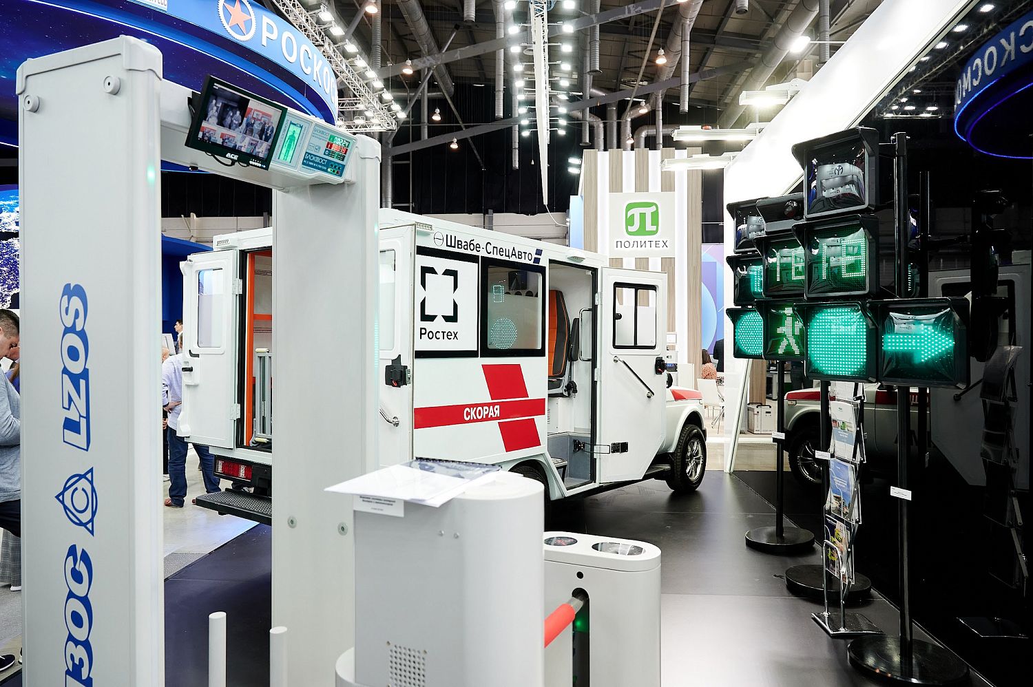 «Швабе» подвел итоги работы на «Иннопроме-2022»