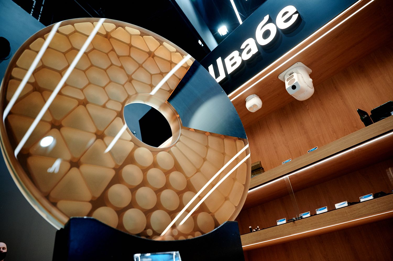 Центр фотоэлектроники «Швабе» войдет в федеральный проект «Профессионалитет»