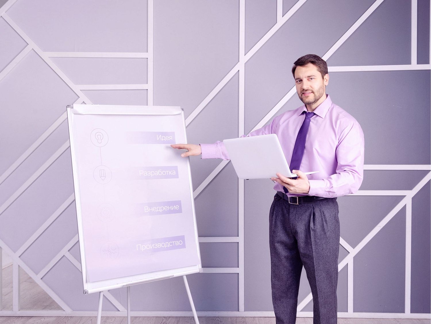 НОВИКОМ подвел итоги обучения финансовой грамотности в 2024 году