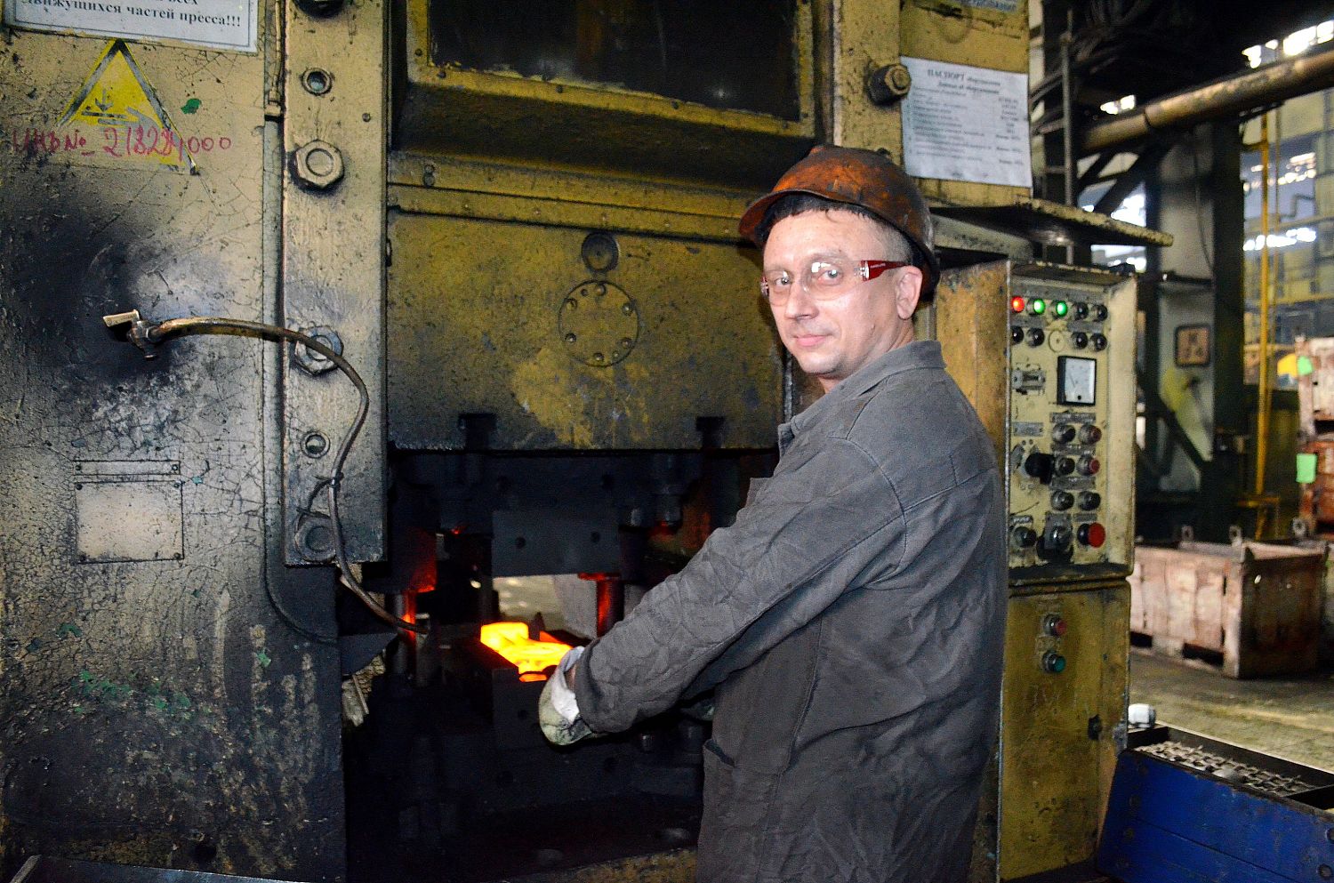 Профессии Ростеха: кузнец