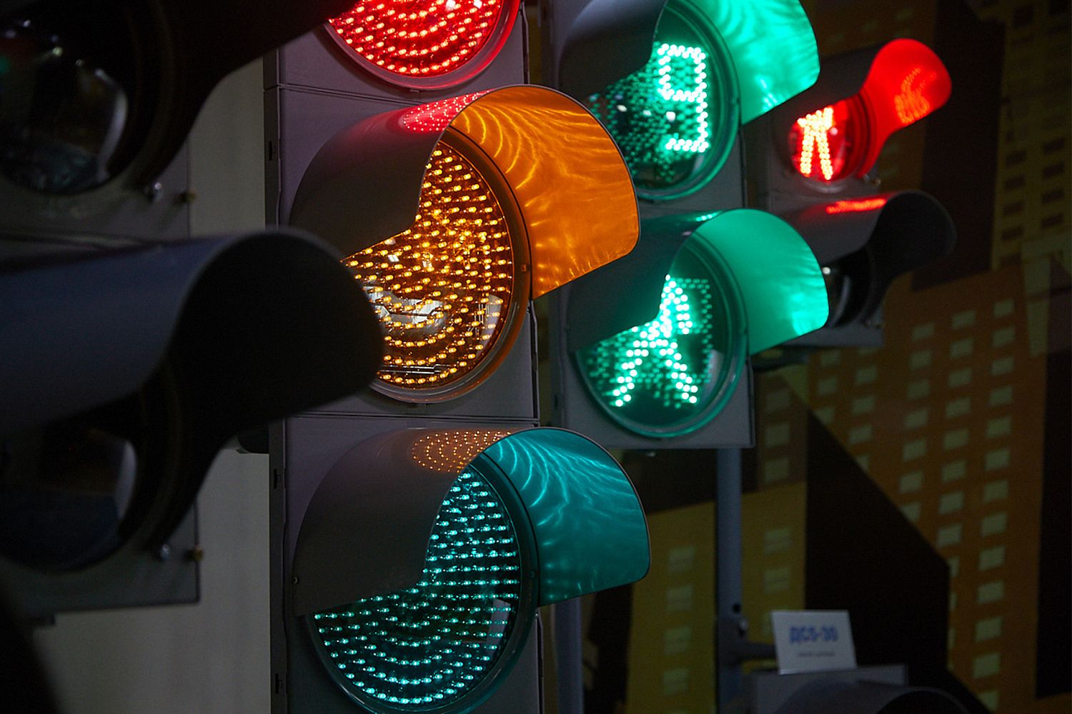 «Швабе» принимает участие в конференции Ассоциации транспортных инженеров