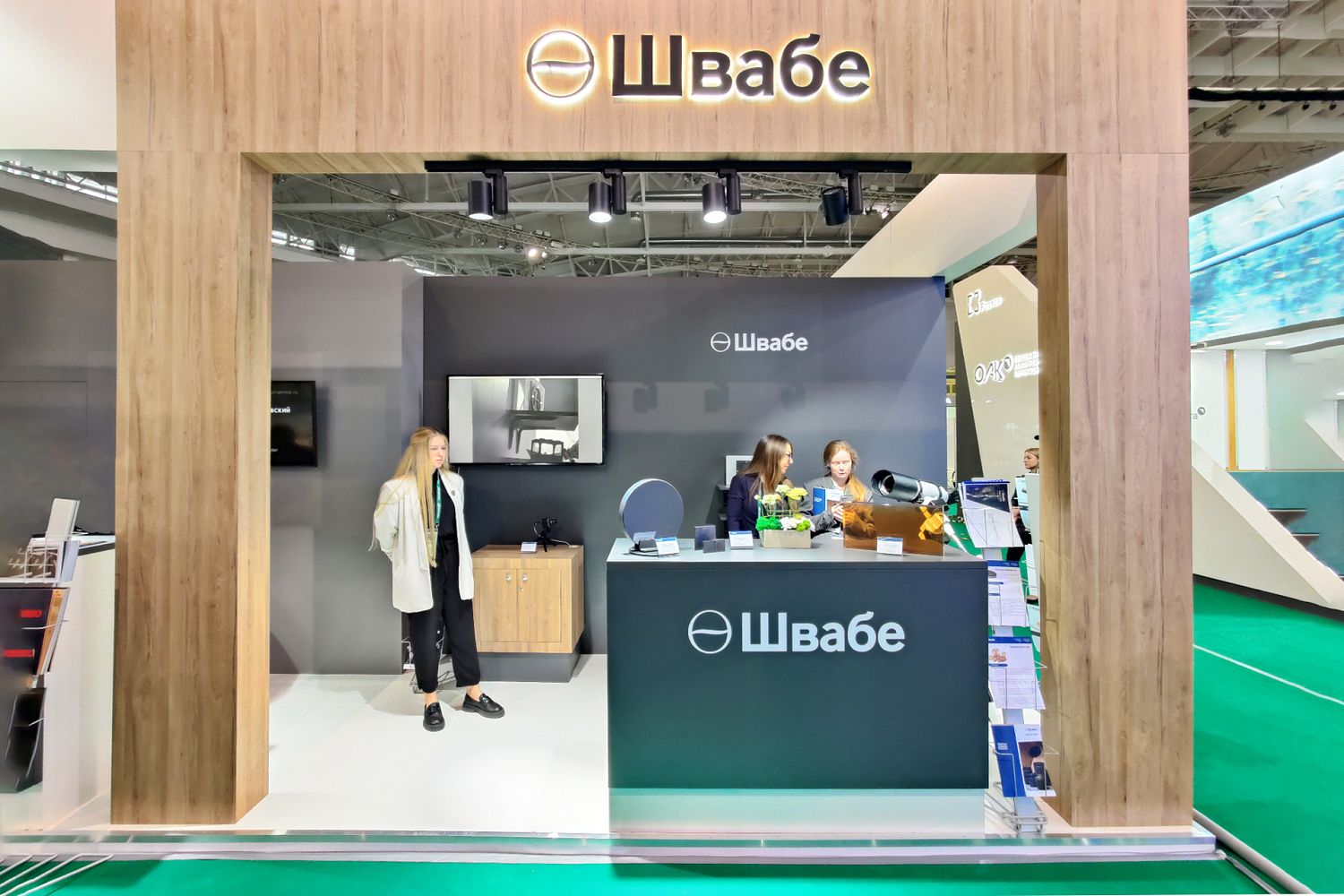 «Швабе» демонстрирует на MILEX-2023 разработки для космической отрасли