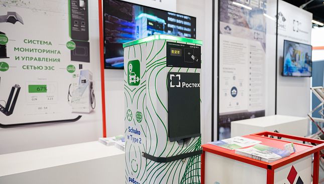 Линейка электрозарядных станций для автомобилей «ФОРА ЭЗС-DC»