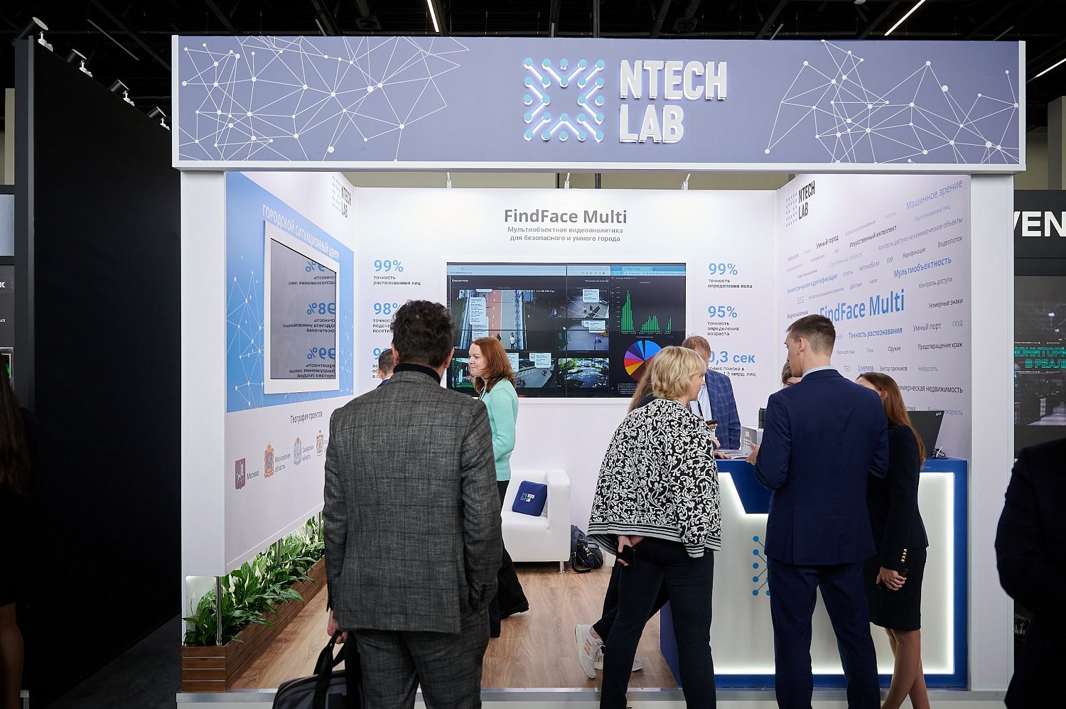 Стоп, шоплифтер!