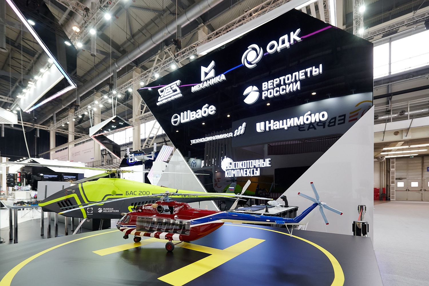 Russian Helicopters Presented the Newest Mi-171A3 Helicopter at Innoprom-2022