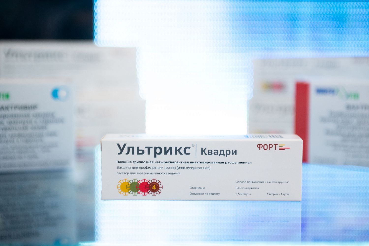 Ростех направит в регионы 69 млн доз вакцин для профилактики гриппа 