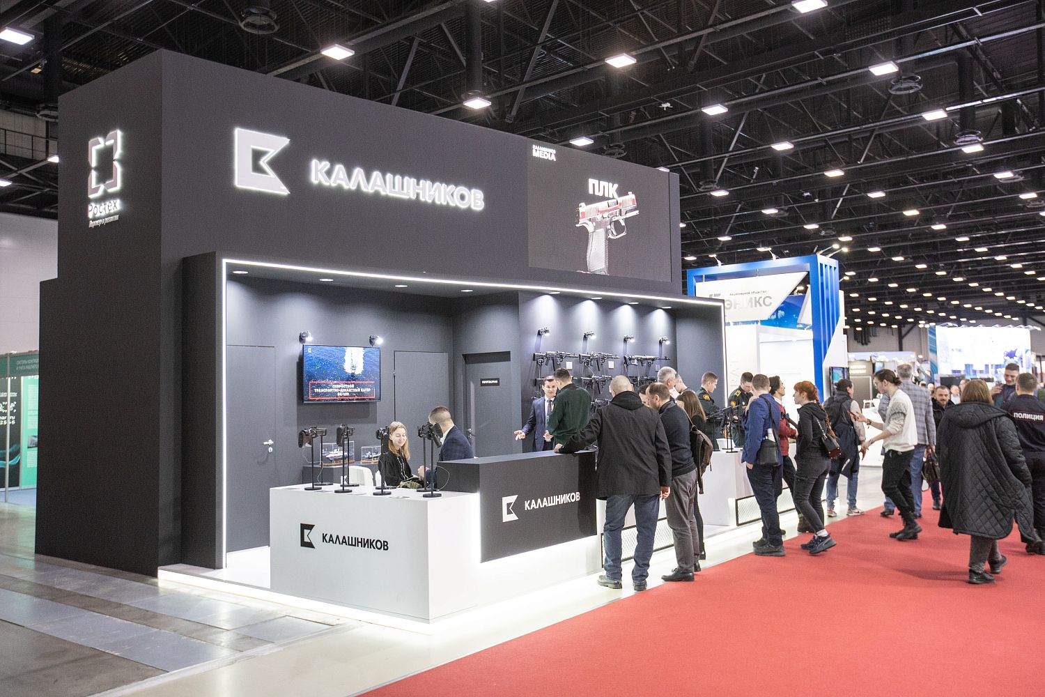 «Калашников»: не только автоматы