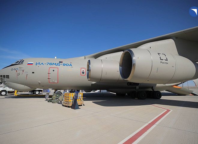 Il-76MD-90A(E) Strategic Airlifter