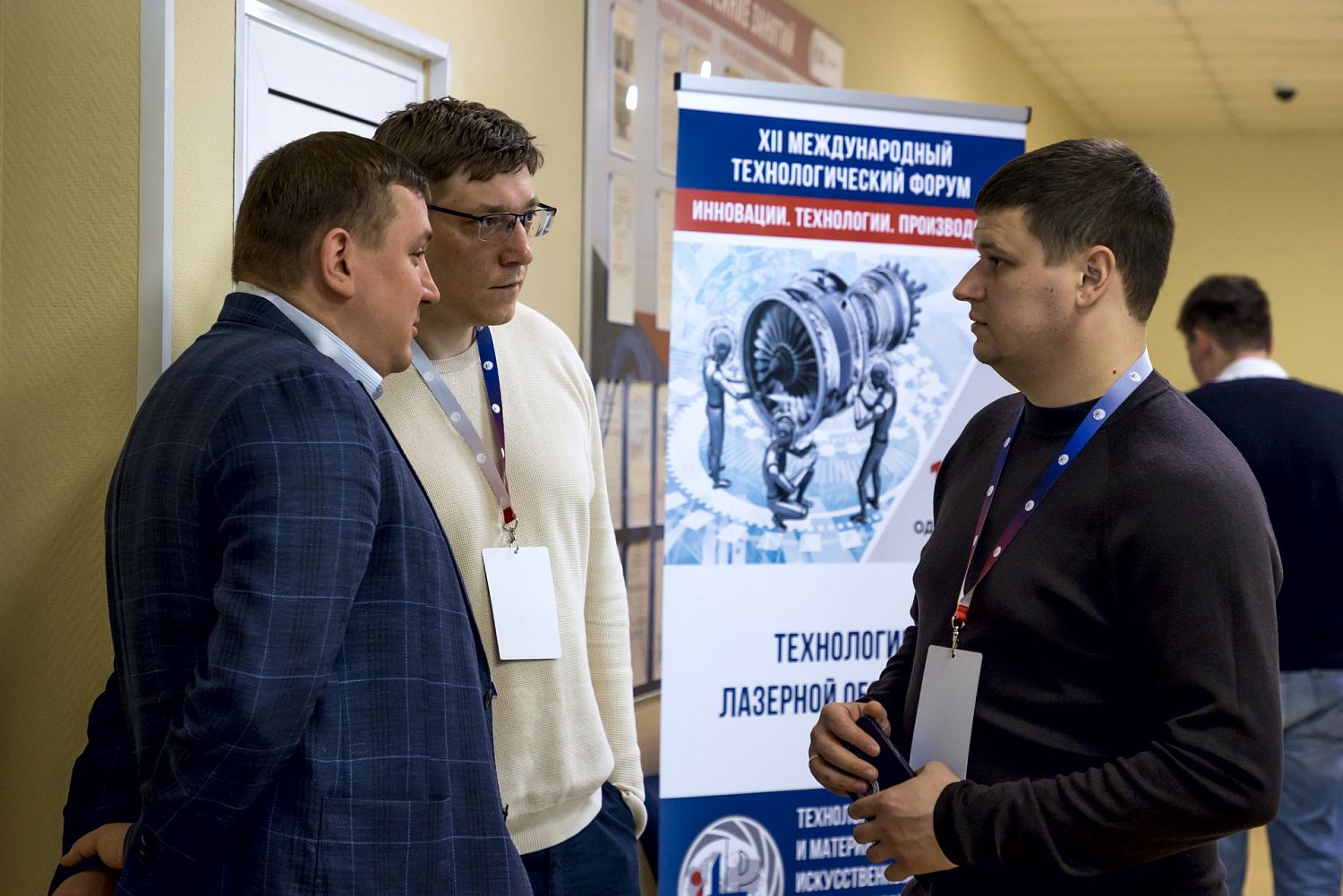 На международном форуме ОДК определяется технологическое будущее двигателестроения