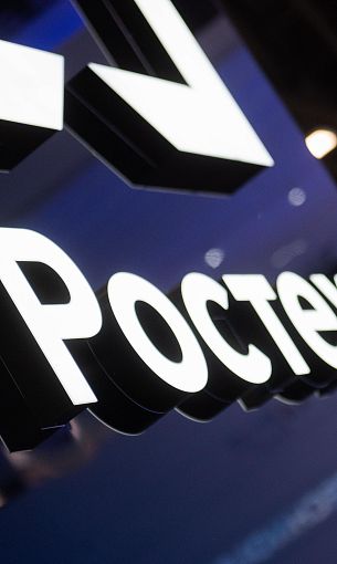 Банковские активы холдинга «РТ-Финанс» вошли в рейтинг 100 надежных банков России