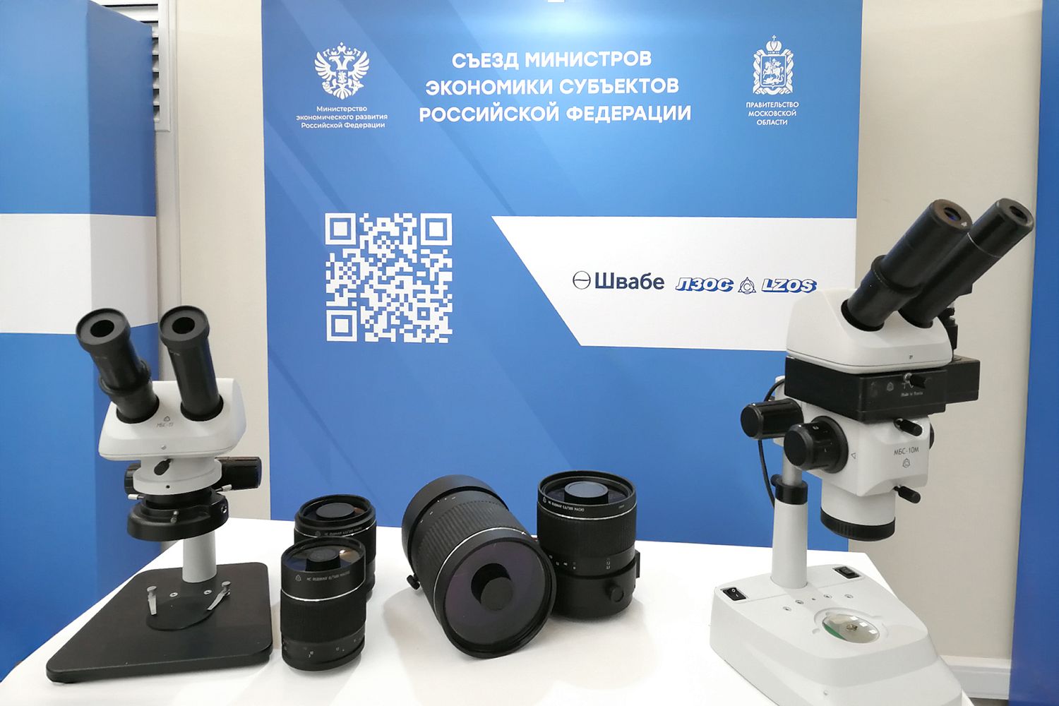 Представители федеральной и региональной власти ознакомились с разработками «Швабе»