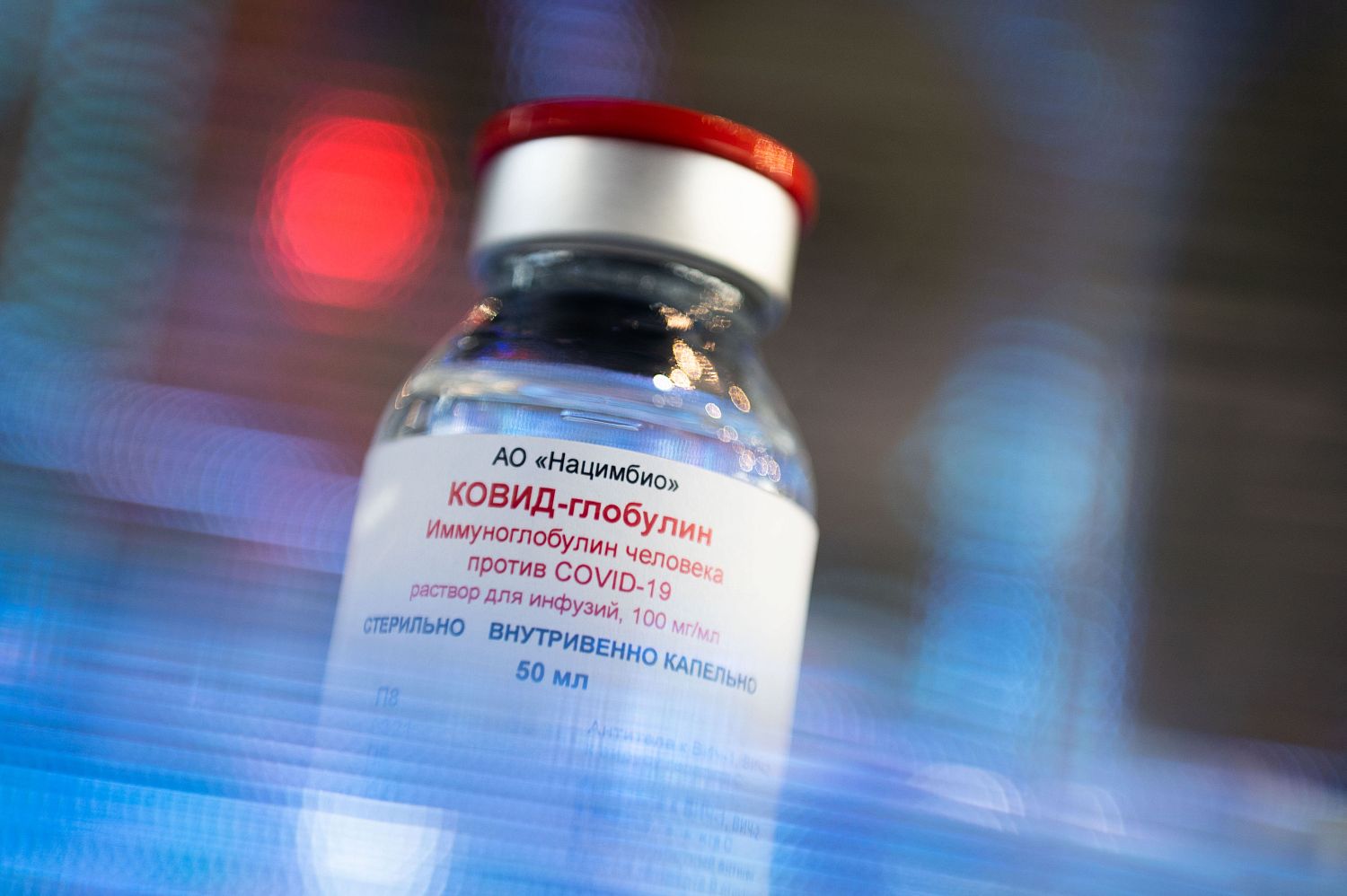 «Нацимбио» стала лауреатом национальной премии «Приоритет» 